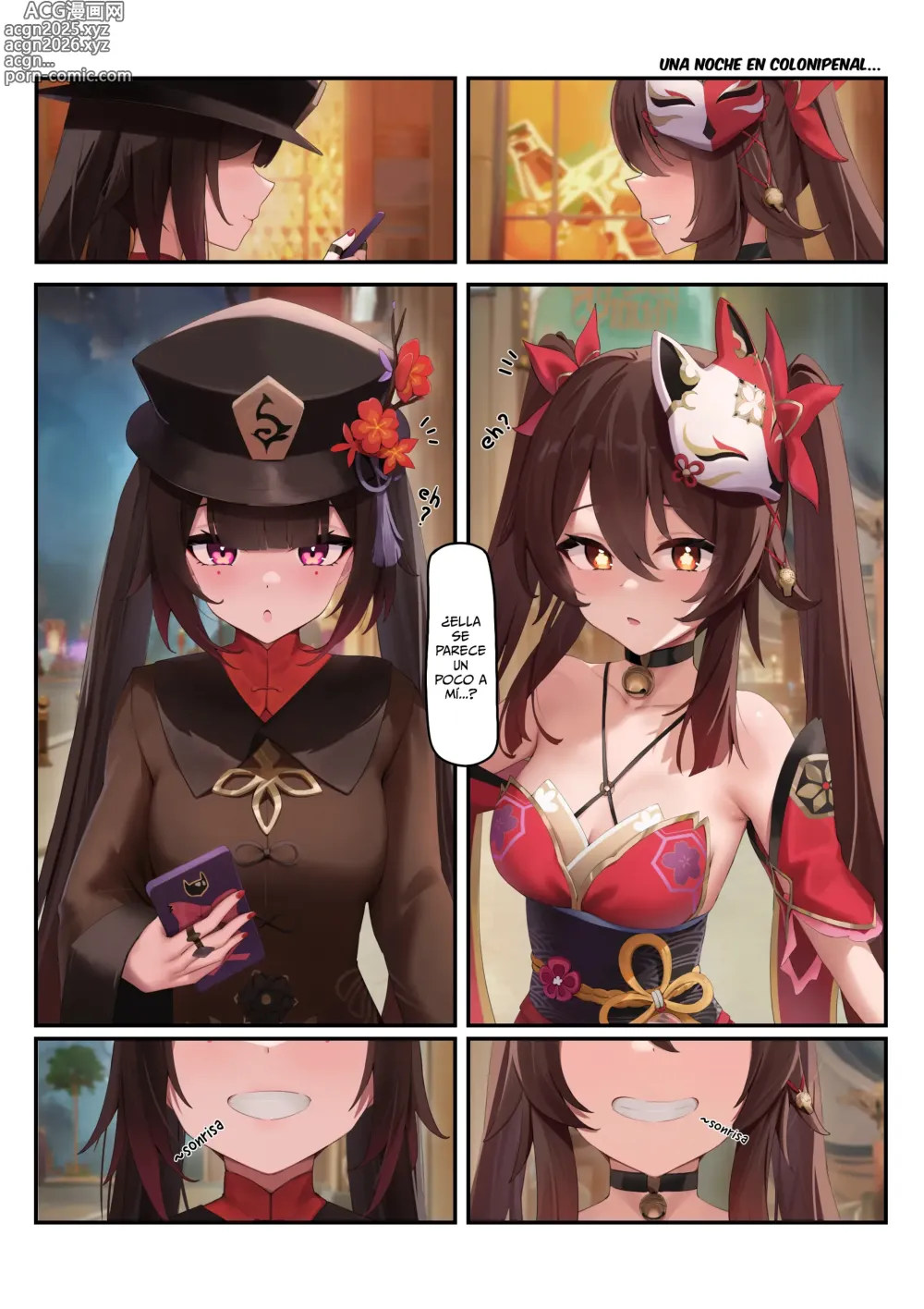 Page 3 of doujinshi Llenarlas