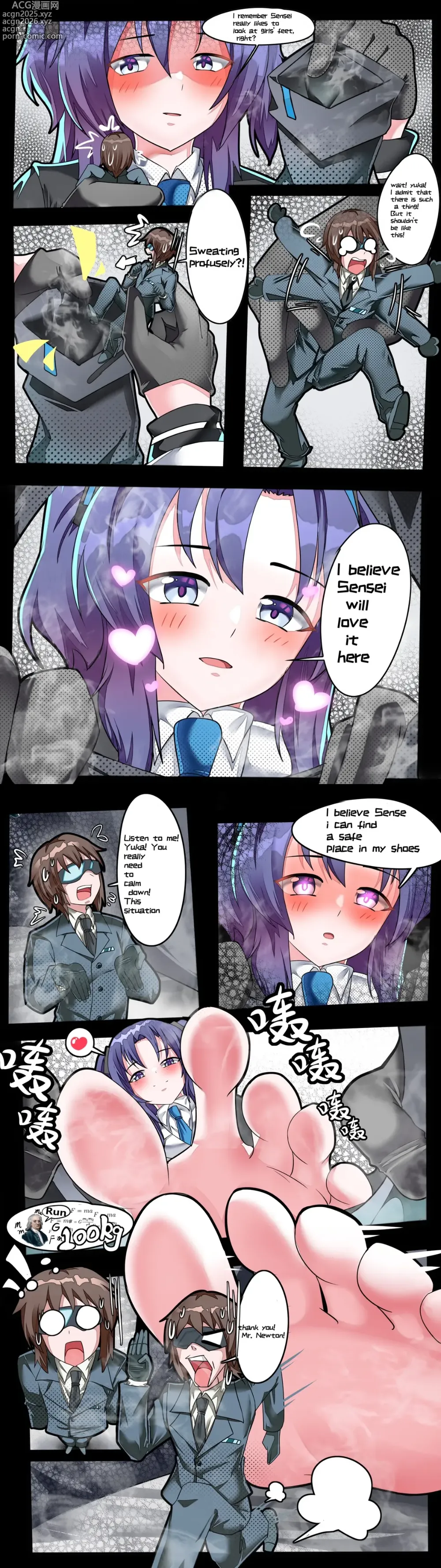 Page 8 of doujinshi BA小漫画