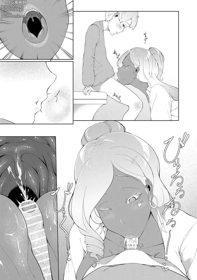 Page 11 of doujinshi Strano Potere