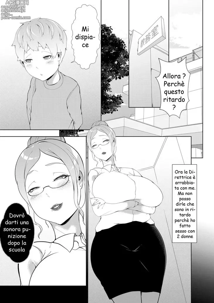 Page 15 of doujinshi Strano Potere