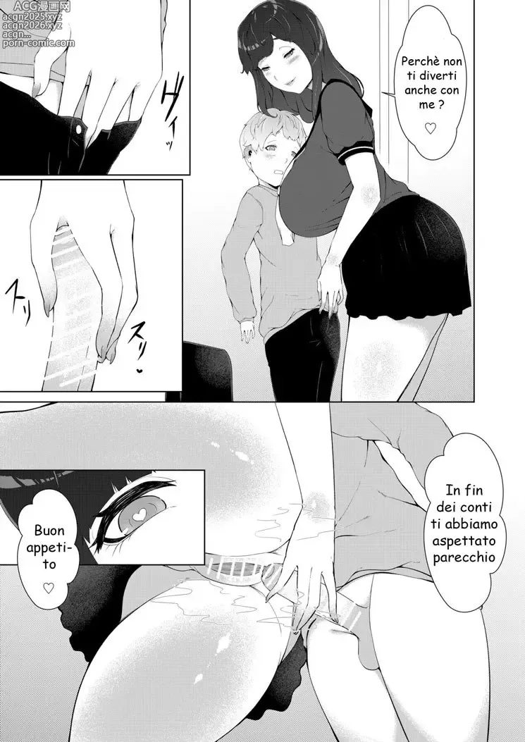 Page 23 of doujinshi Strano Potere