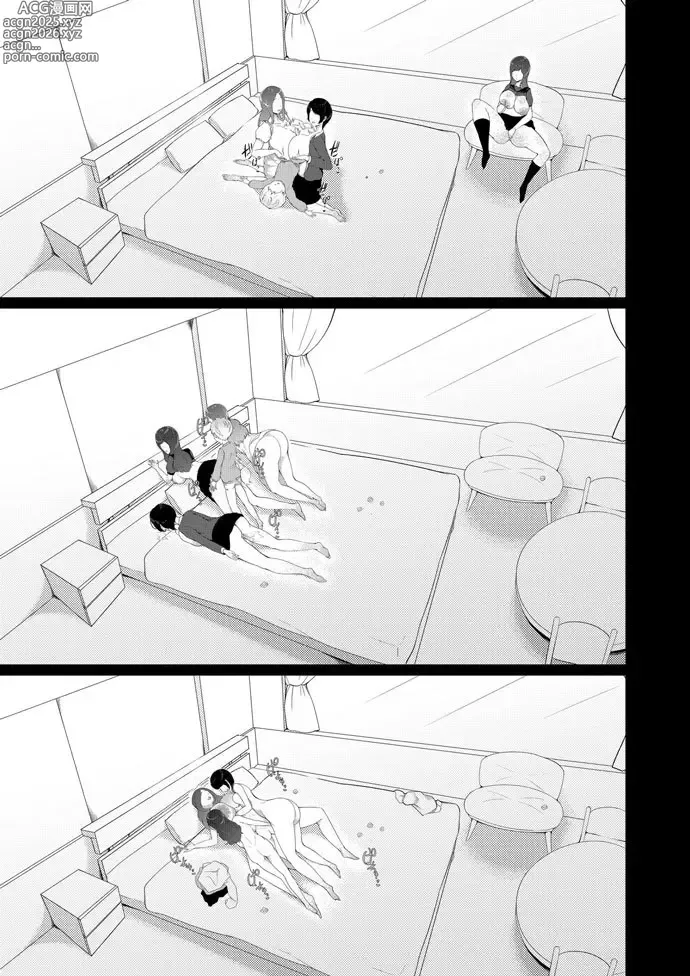 Page 29 of doujinshi Strano Potere