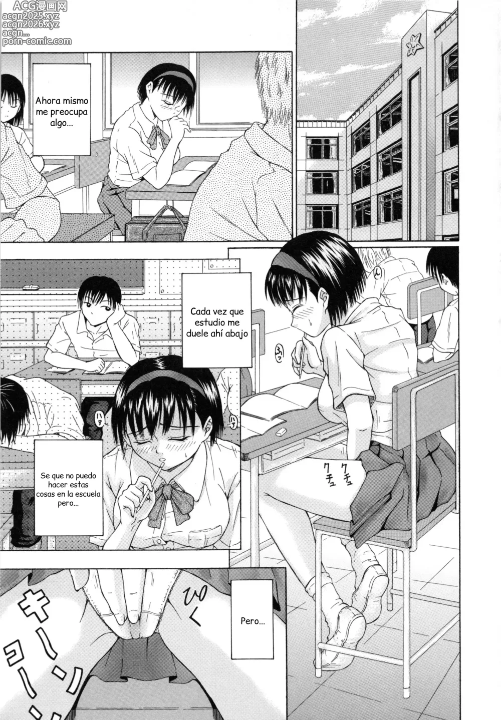 Page 3 of manga La Melancolía de la Estudiante de Honor