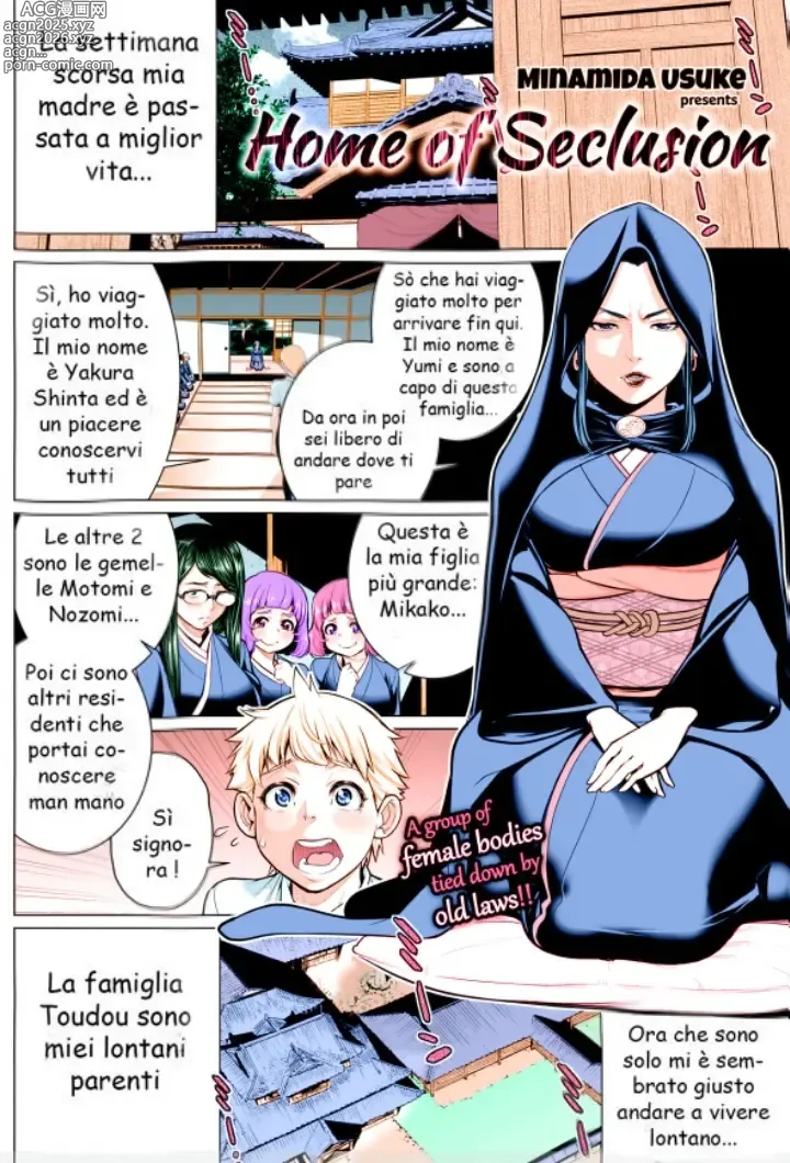 Page 2 of manga Dimora di Clausura (decensored)