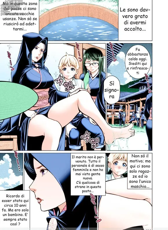 Page 3 of manga Dimora di Clausura (decensored)