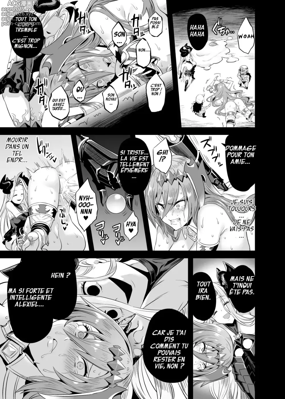 Page 18 of doujinshi La Supplique pour sa Vie de la Bête Primale + La Danse du Sexe