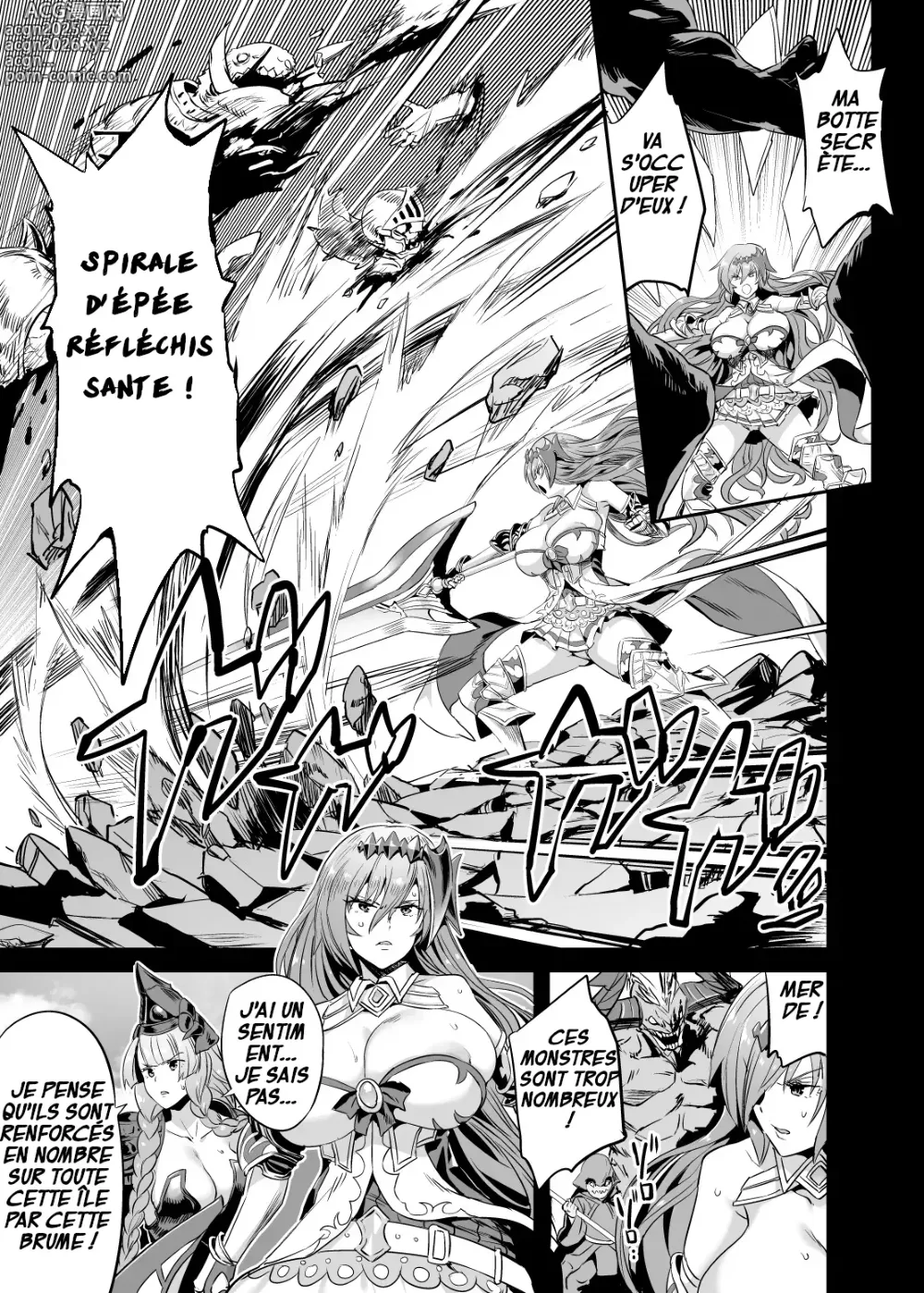 Page 3 of doujinshi La Supplique pour sa Vie de la Bête Primale + La Danse du Sexe