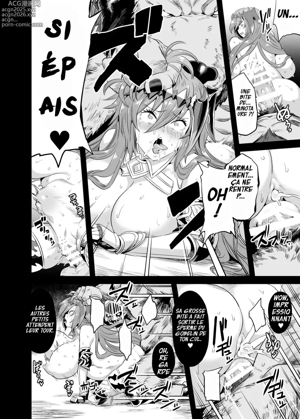 Page 25 of doujinshi La Supplique pour sa Vie de la Bête Primale + La Danse du Sexe