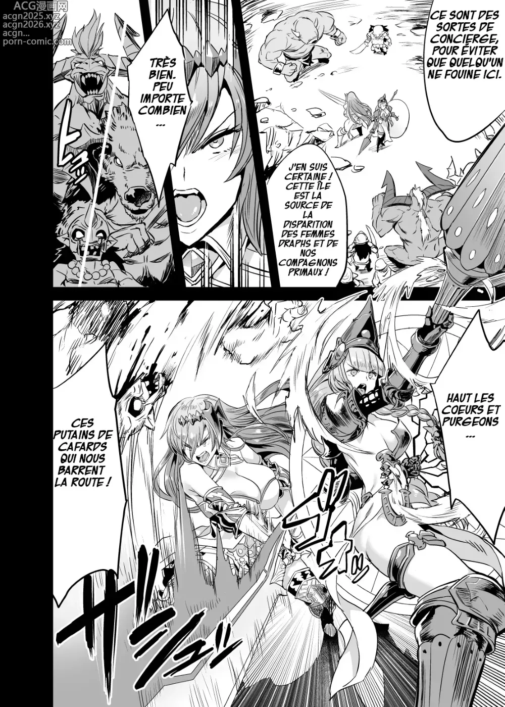 Page 4 of doujinshi La Supplique pour sa Vie de la Bête Primale + La Danse du Sexe
