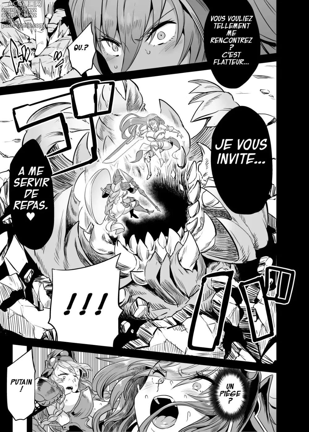 Page 5 of doujinshi La Supplique pour sa Vie de la Bête Primale + La Danse du Sexe