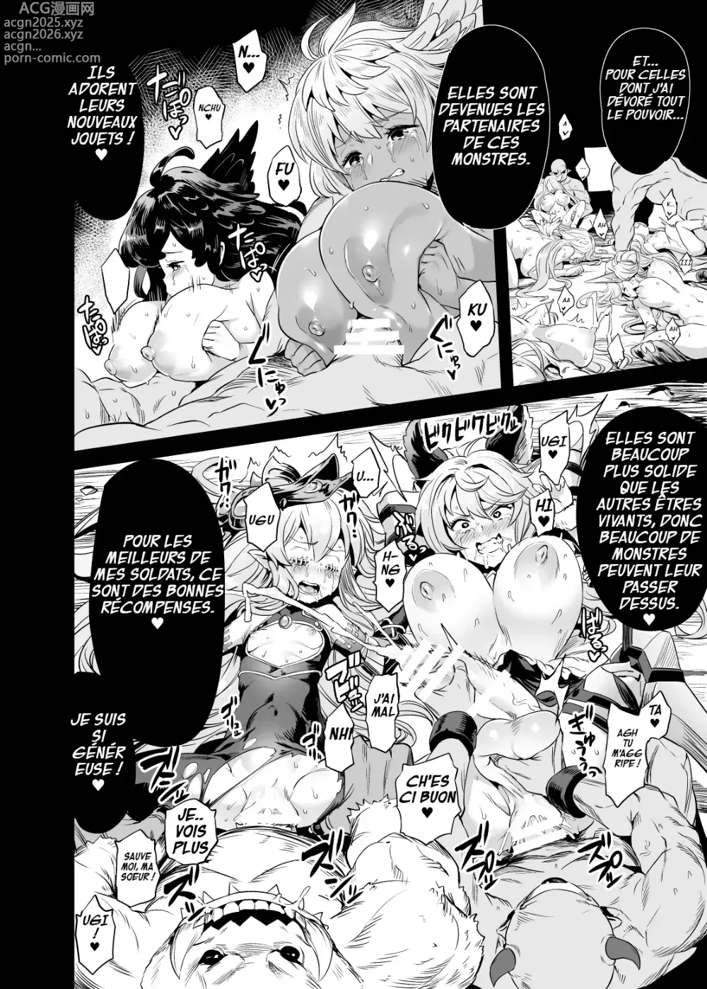 Page 9 of doujinshi La Supplique pour sa Vie de la Bête Primale + La Danse du Sexe