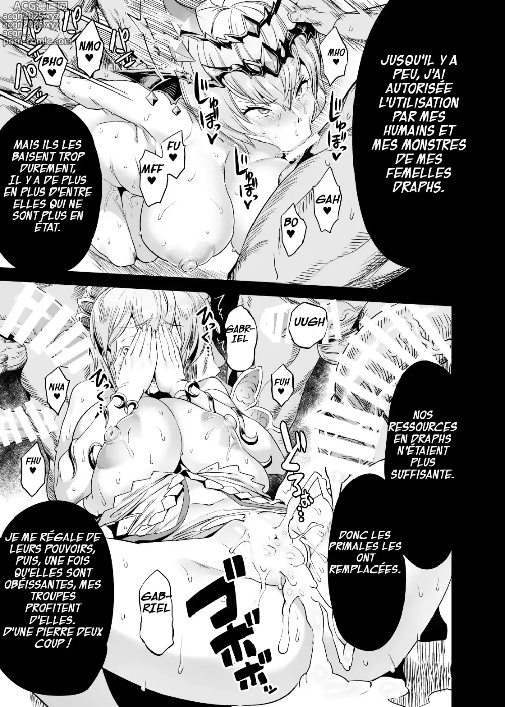 Page 10 of doujinshi La Supplique pour sa Vie de la Bête Primale + La Danse du Sexe