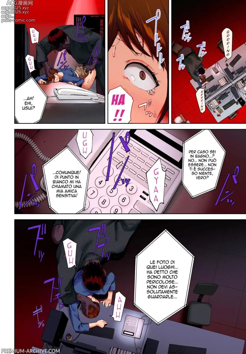 Page 10 of manga La Foto Maledetta
