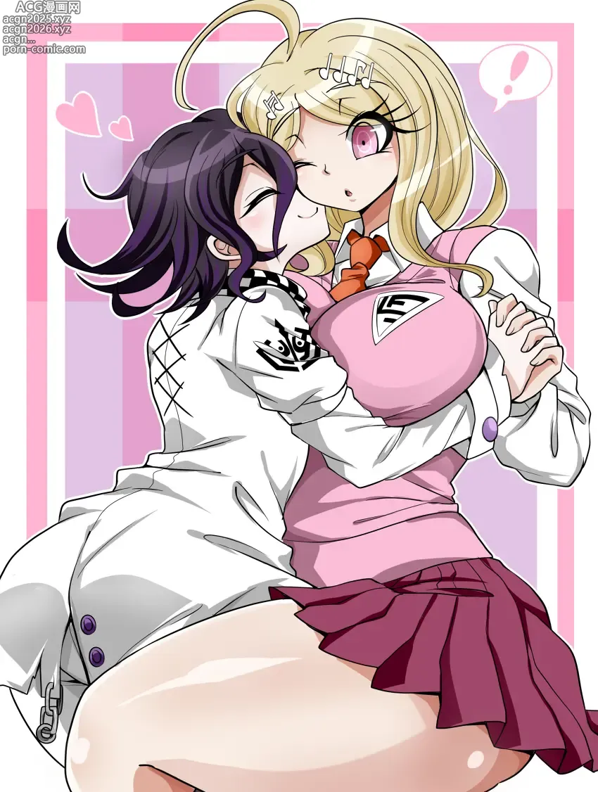 Page 6 of doujinshi 王赤本サンプル