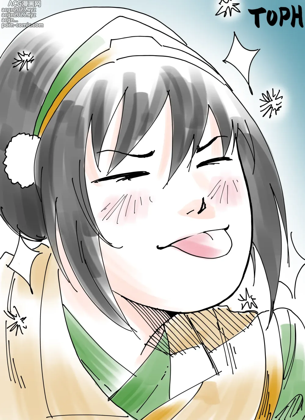 Page 17 of imageset Toph