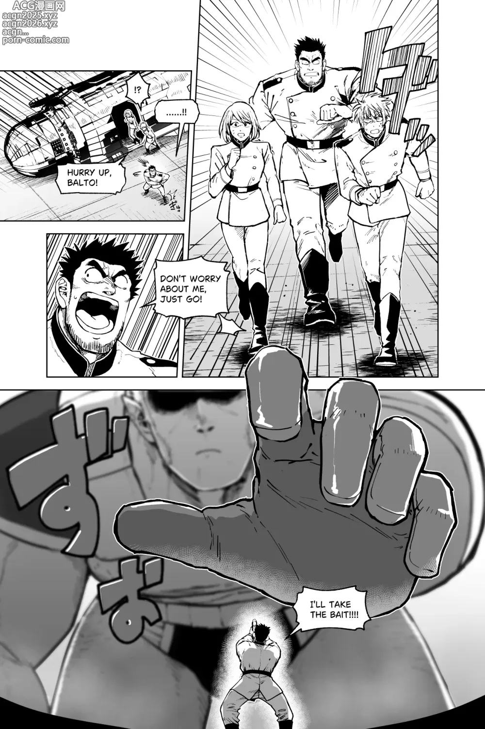 Page 1 of imageset Giant Aliens and Earth Spies First 5 pages