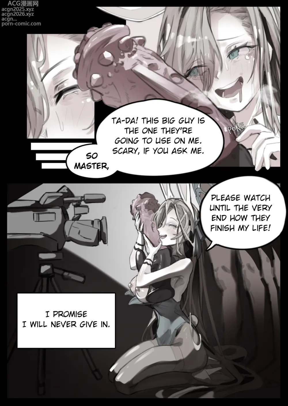 Page 17 of imageset Miwerjooggetser