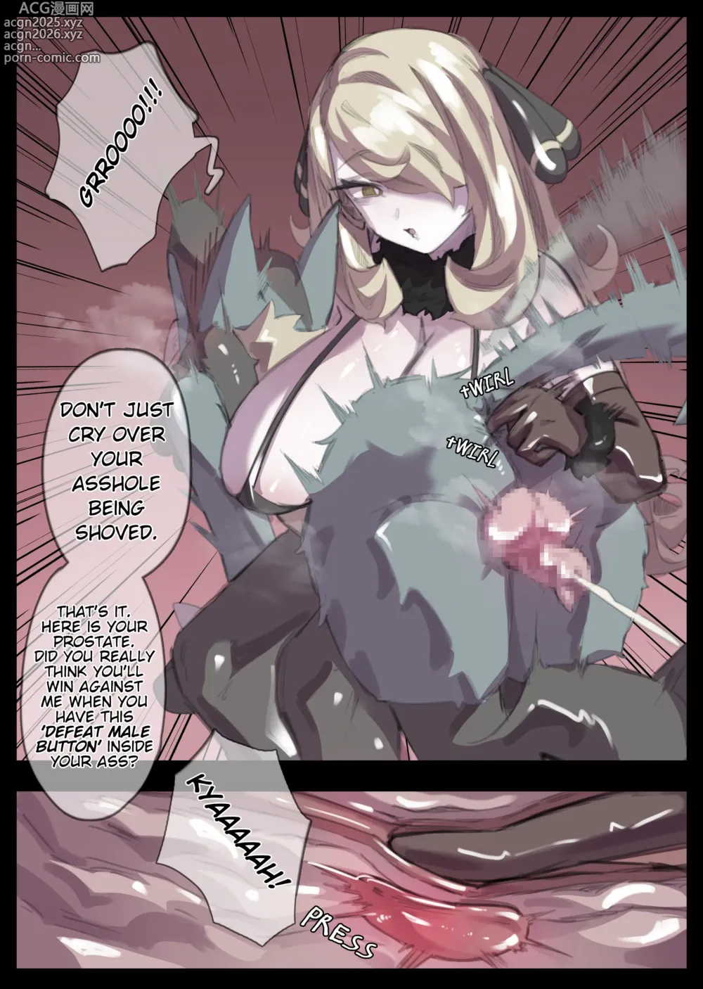 Page 541 of imageset Miwerjooggetser