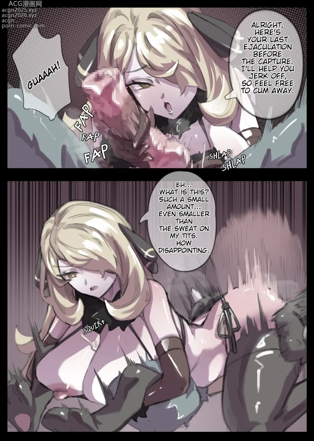 Page 542 of imageset Miwerjooggetser