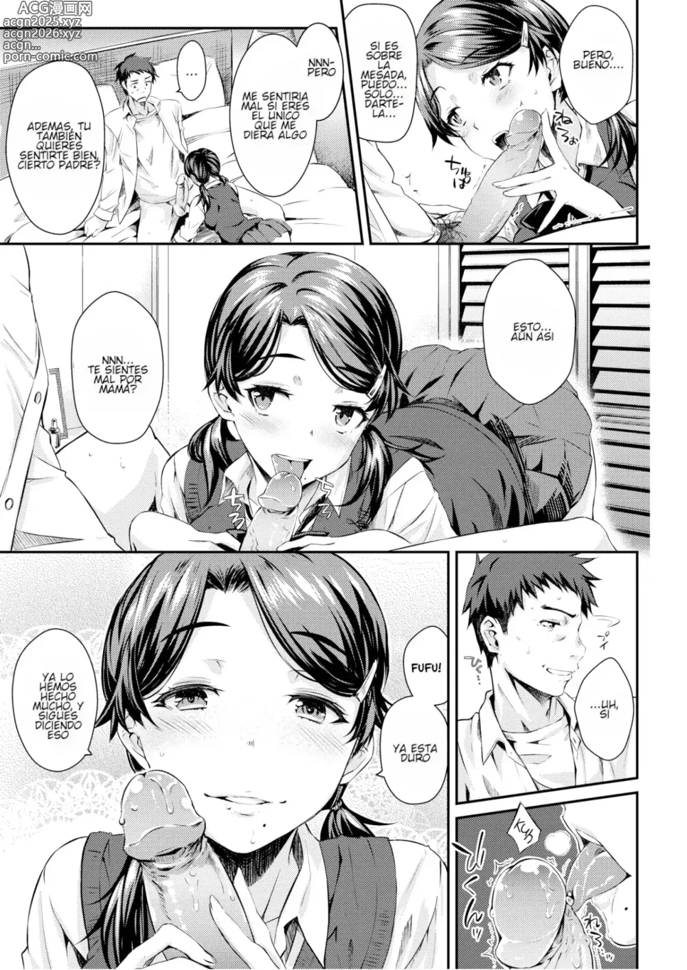Page 7 of doujinshi Family Prostitution