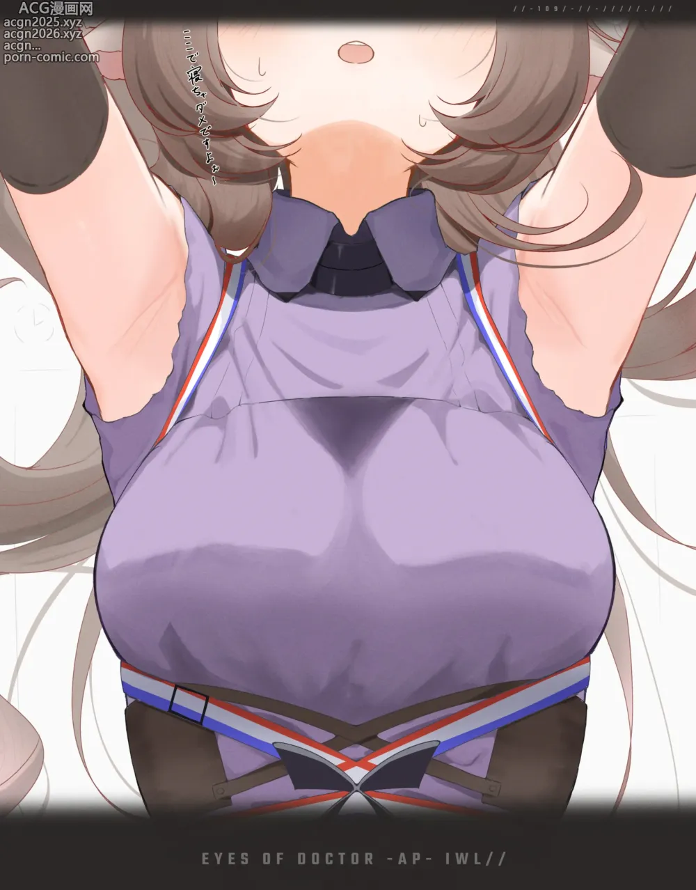 Page 9 of imageset むじ