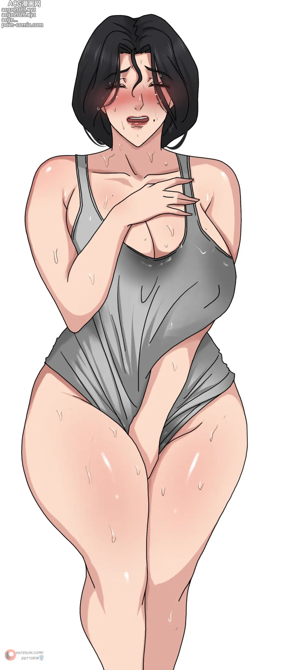 Page 5 of doujinshi SinfulLust