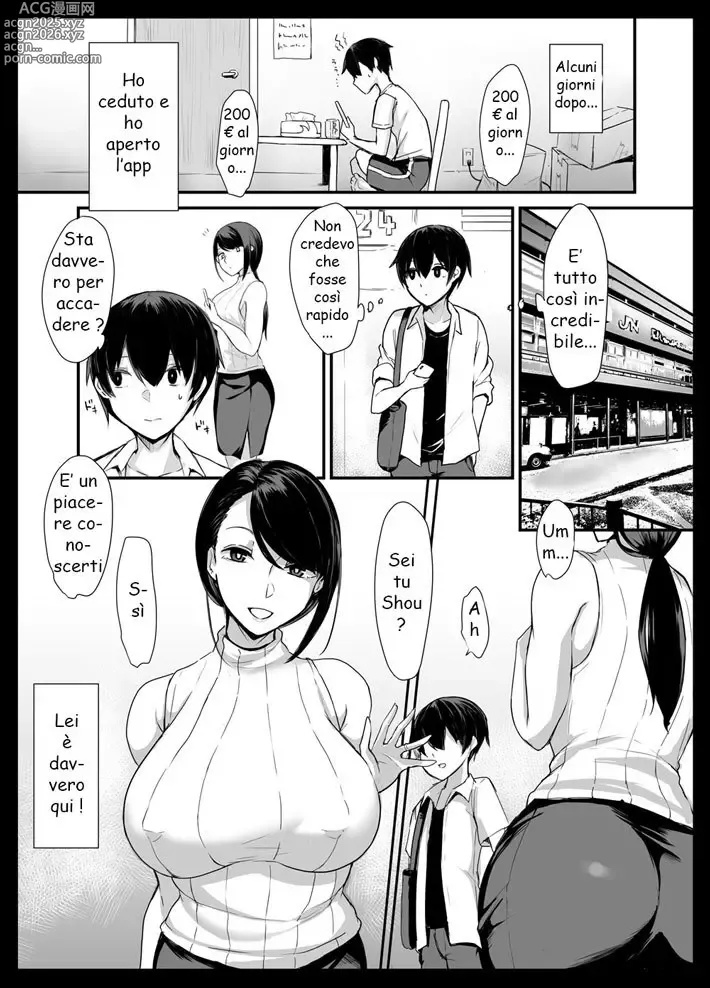 Page 5 of doujinshi Copulare con una Casalinga Frustrata