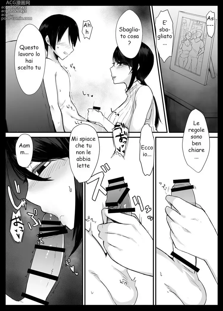 Page 9 of doujinshi Copulare con una Casalinga Frustrata