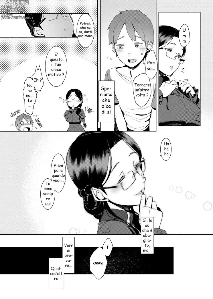 Page 16 of doujinshi La Luce Perduta