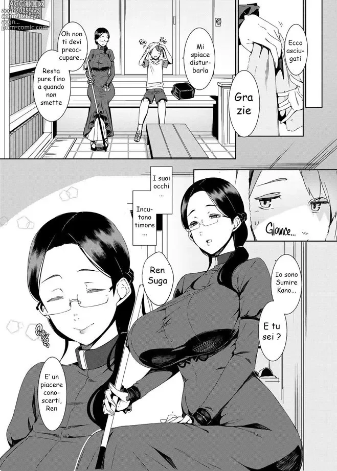 Page 3 of doujinshi La Luce Perduta