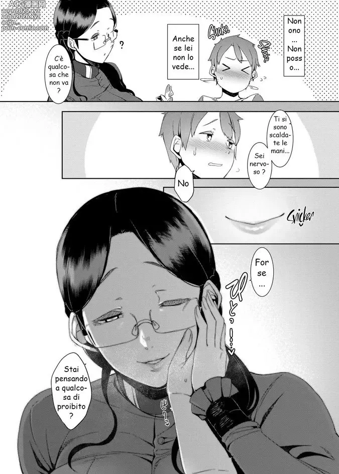Page 7 of doujinshi La Luce Perduta