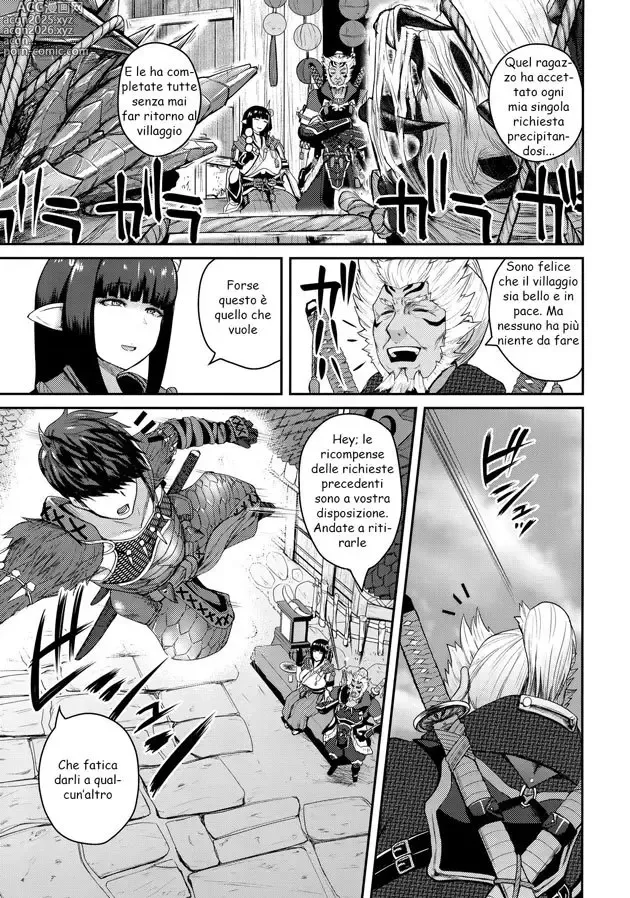 Page 4 of doujinshi Reprimere i Desideri Carnali