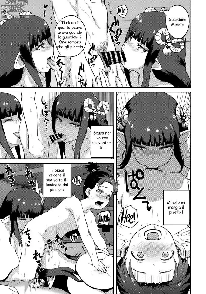 Page 10 of doujinshi Reprimere i Desideri Carnali