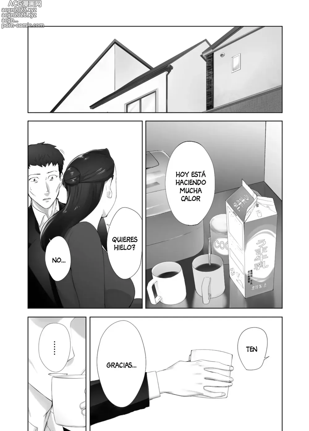 Page 5 of doujinshi Osananajimi ga Mama to Yatte Imasu. 13