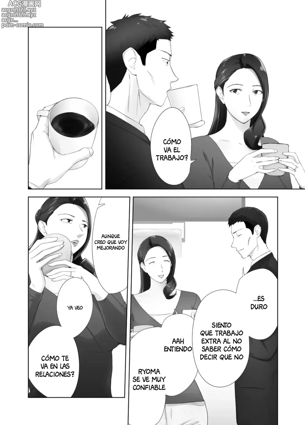 Page 6 of doujinshi Osananajimi ga Mama to Yatte Imasu. 13