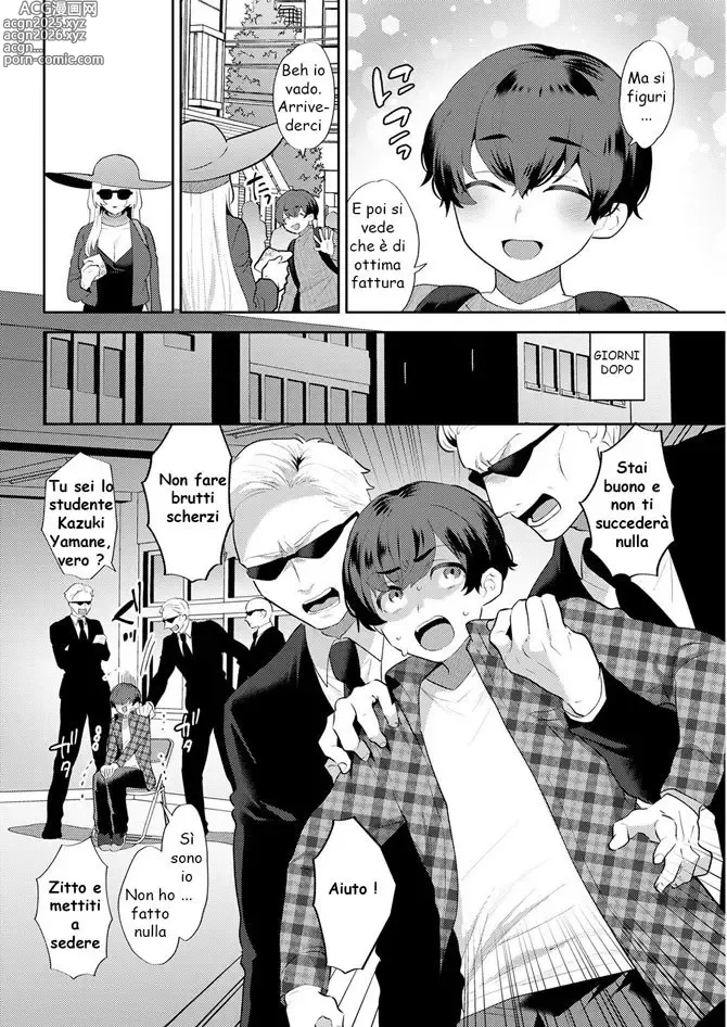 Page 2 of manga Boss Lady