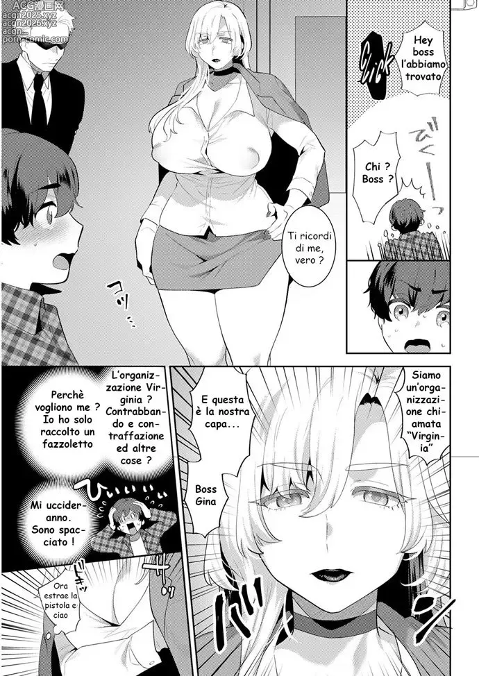Page 3 of manga Boss Lady
