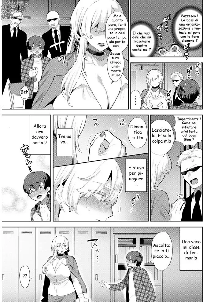 Page 5 of manga Boss Lady
