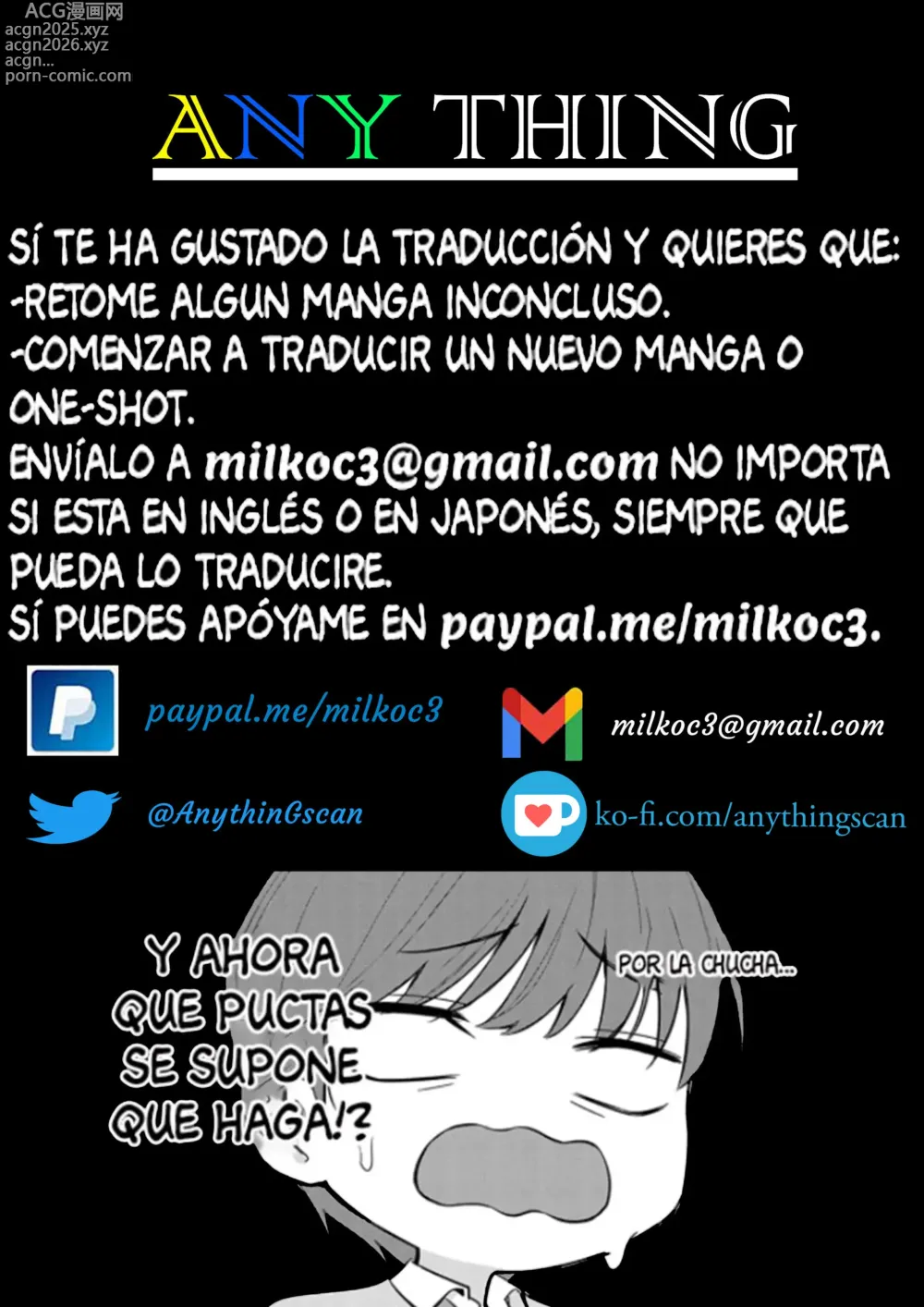 Page 19 of manga Esposa Desesperada ~ Netori. 1