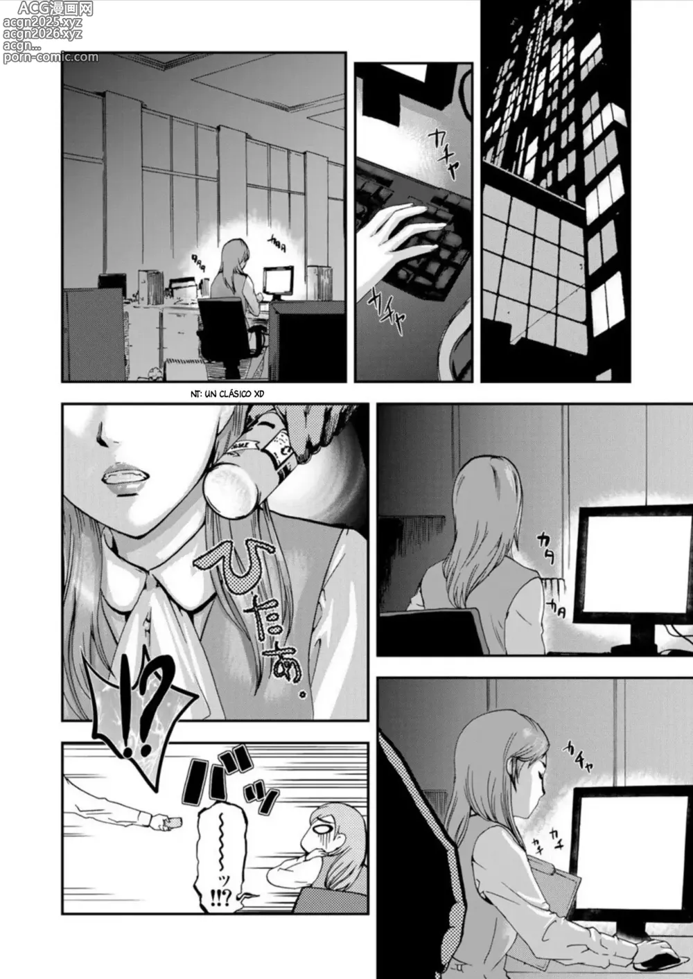 Page 6 of manga Esposa Desesperada ~ Netori. 1