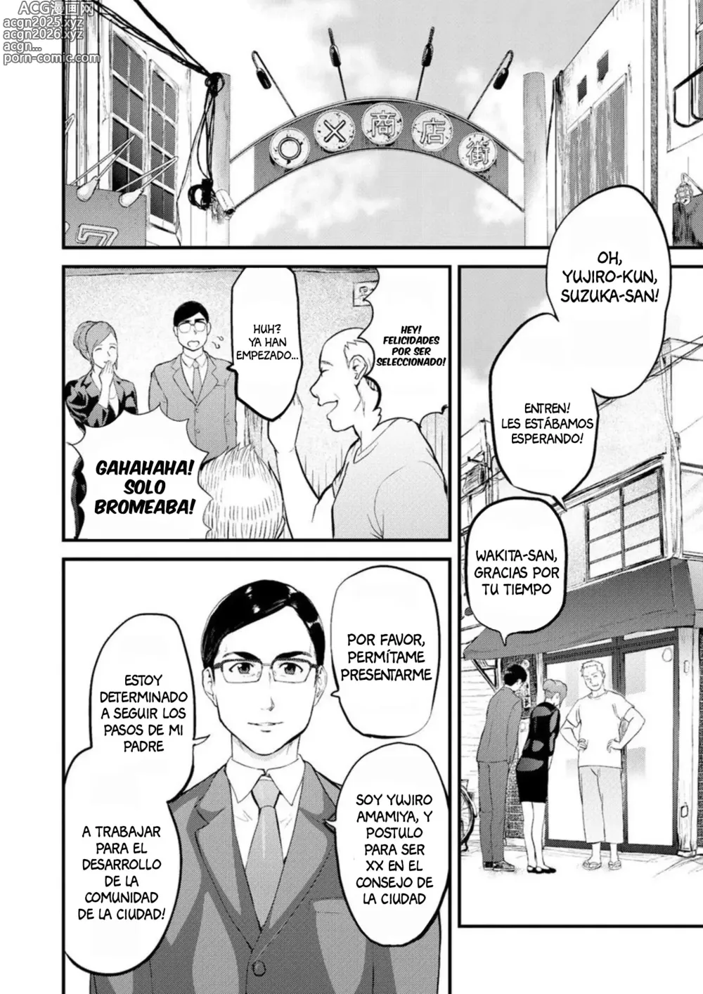 Page 3 of manga Esposa humillada ~ No Aguanto más si me Mojo Tanto... 1