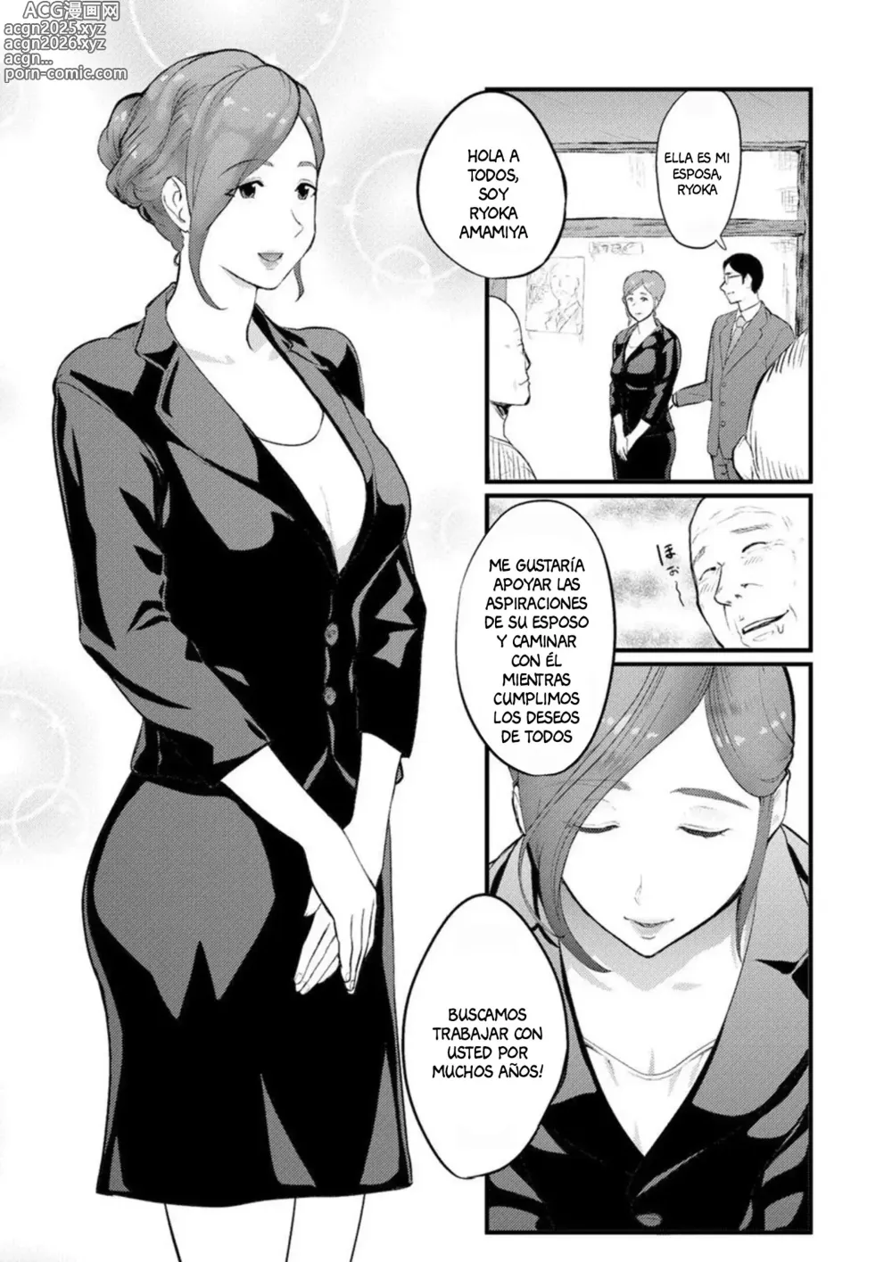 Page 4 of manga Esposa humillada ~ No Aguanto más si me Mojo Tanto... 1