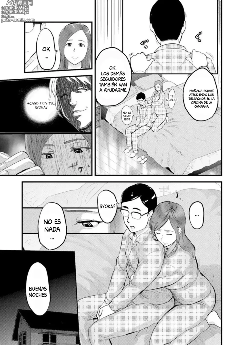 Page 10 of manga Esposa humillada ~ No Aguanto más si me Mojo Tanto... 1