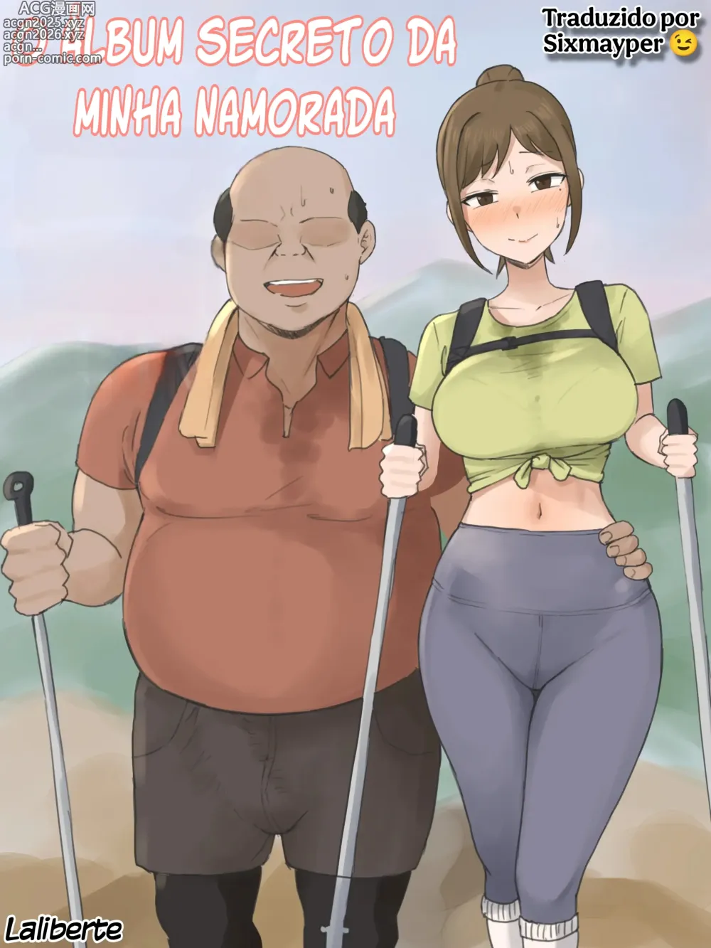 Page 1 of doujinshi Girl Friends Secret Album