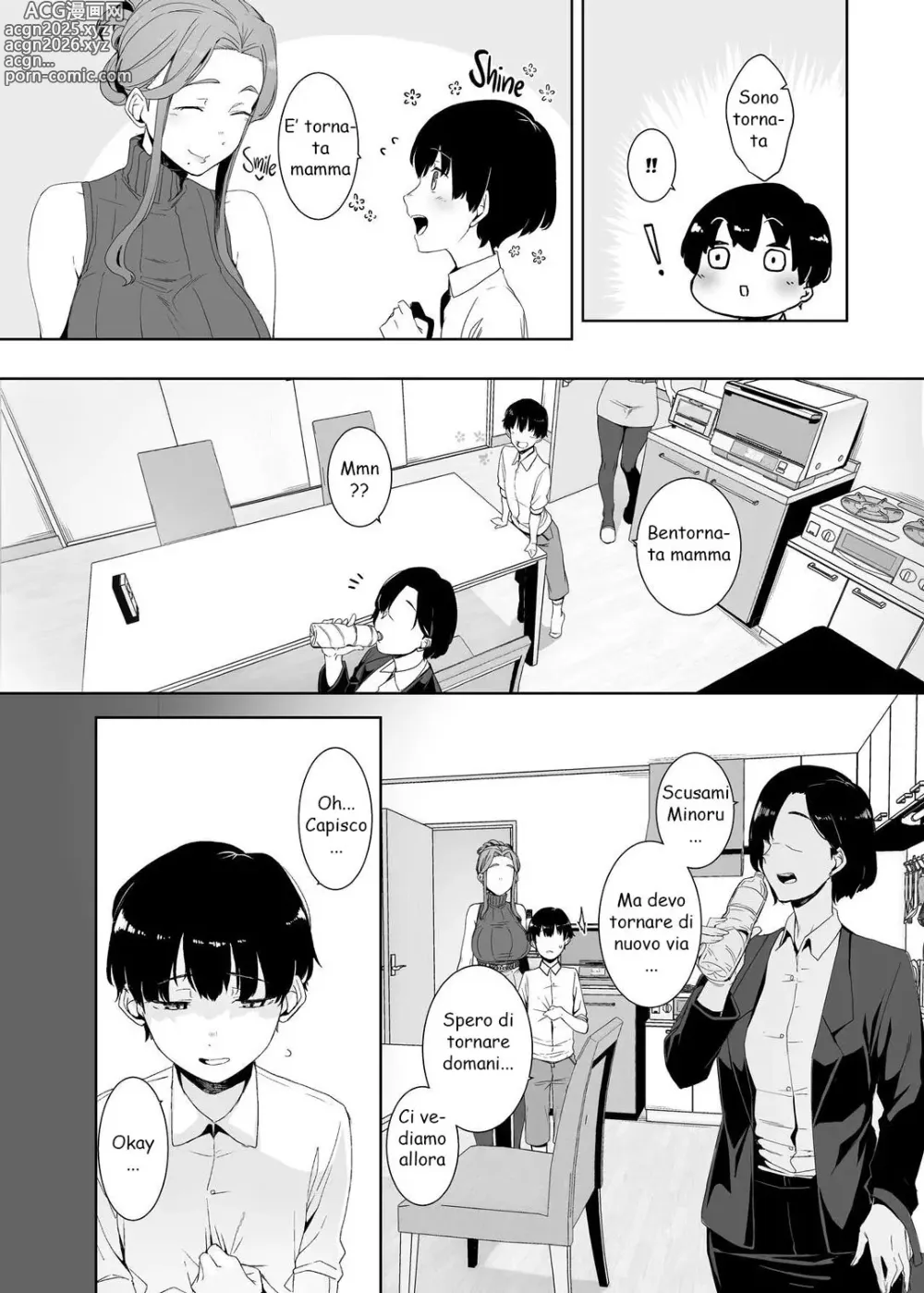 Page 3 of doujinshi Maki la Tutor