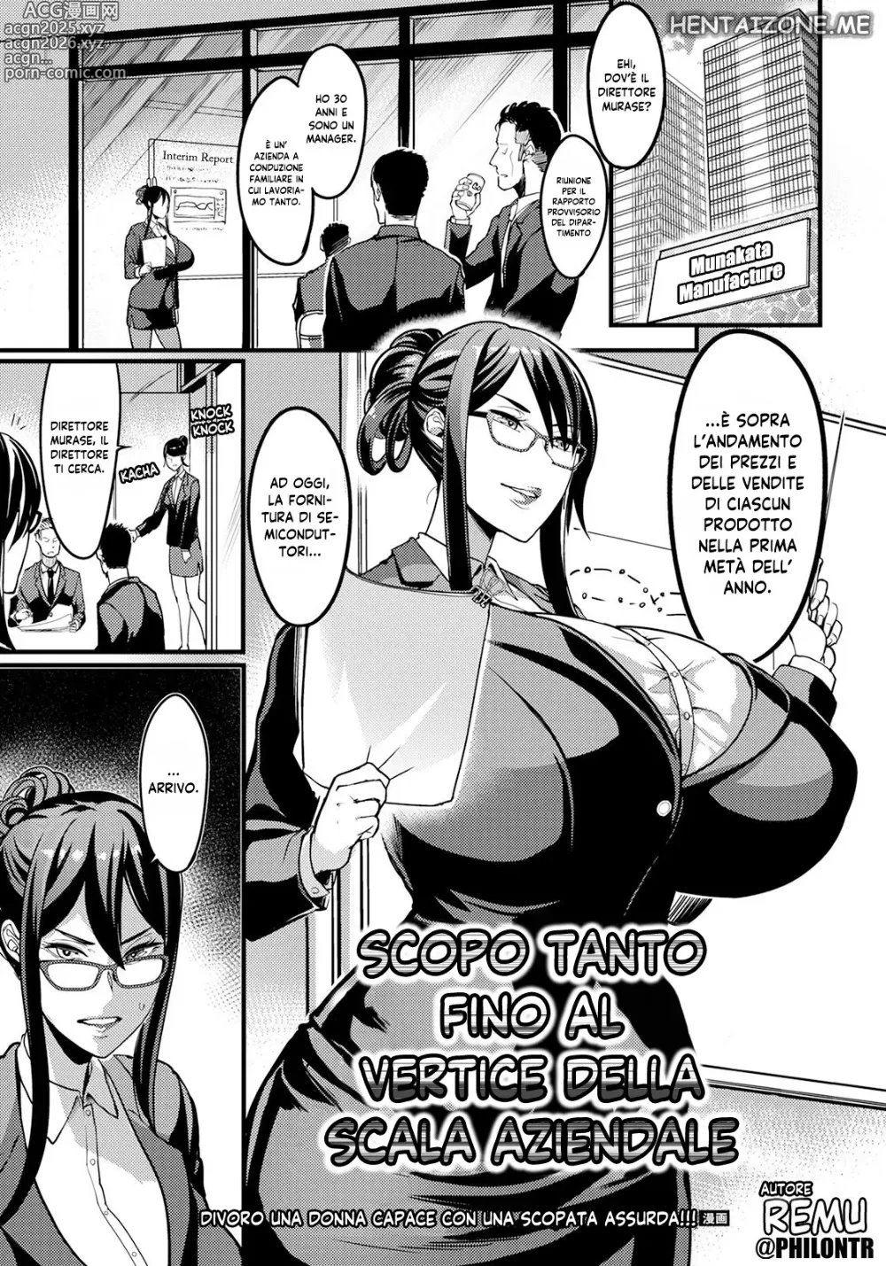 Page 1 of manga Scalata Aziendale