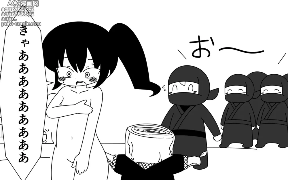 Page 13 of doujinshi Ninja Gakuen no Arisa-chan