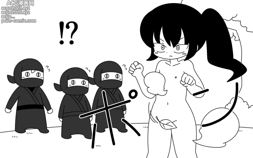 Page 10 of doujinshi Ninja Gakuen no Arisa-chan 2