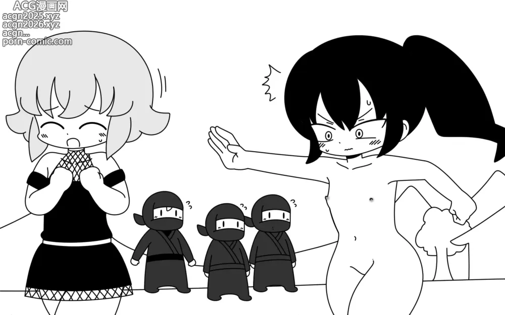 Page 12 of doujinshi Ninja Gakuen no Arisa-chan 4