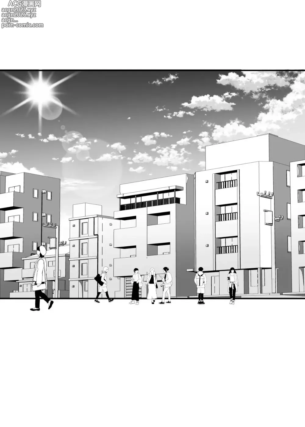 Page 2 of doujinshi Straight Landlord and Gay Tenant